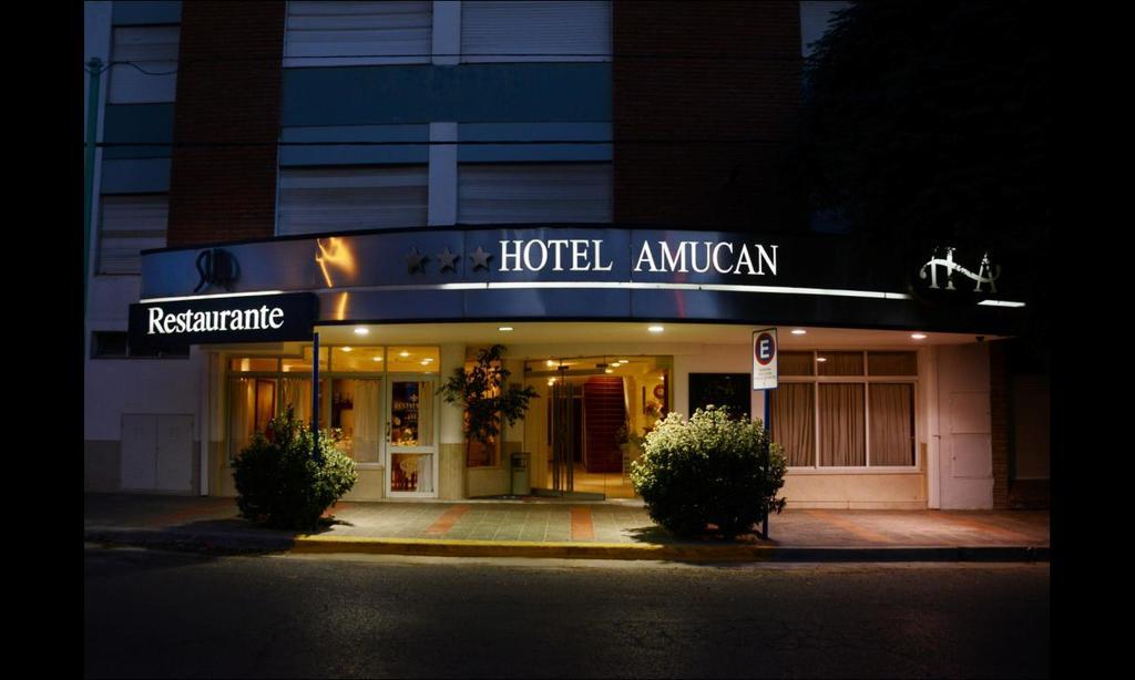 El Amucan Неукен Экстерьер фото